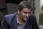 پیشنهاد تاسیس بیمارستان طب سنتی در ایران
