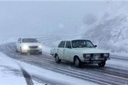 توصیه‌های ضروری به رانندگان در این روزهای برفی