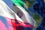 دیپلماسی فعال دولت سیزدهم، آغاز دوران طلایی ایران در اوراسیا