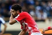 آقای گل لیگ، پایین تر از میانگین جهانی