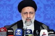 پیام رئیس‌جمهور سوئیس به آیت‌الله رئیسی