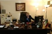 حراجی سنگ‌های قیمتی در جزیره کیش