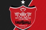 آخرین اخبار از باشگاه پرسپولیس