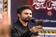«عمه بابایم کجاست» با صدای مصطفی راغب