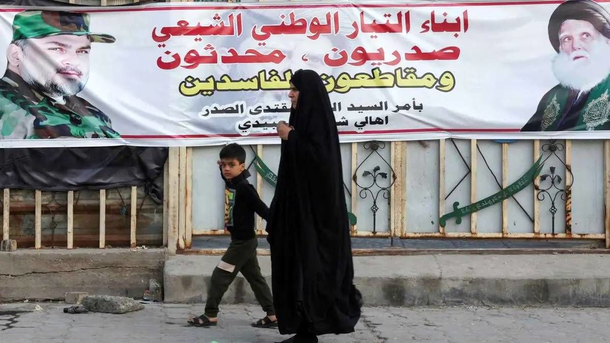 تحریم انتخابات توسط جریان صدر