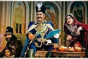 اعتراض بازیگران سریال قبله عالم به سانسور