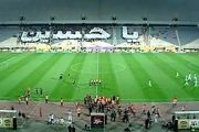 طرح جدید پرسپولیسی ها در دربی