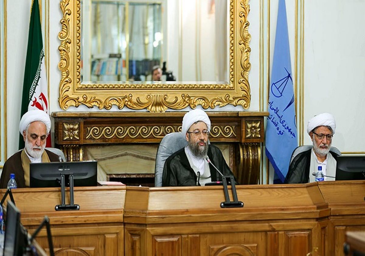 آغاز جلسه مسئولان عالی قضایی