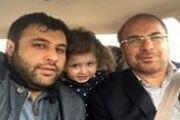 واکنش پسر قالیباف به شایعات عروسی خواهرش +اینستاپست