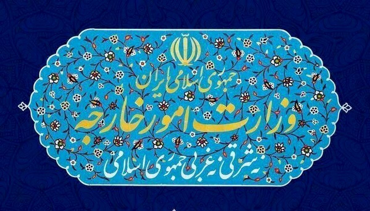 بیانیه مهم درباره نقض مستمر آتش‌بس توسط آمریکا
