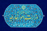 بیانیه مهم درباره نقض مستمر آتش‌بس توسط آمریکا
