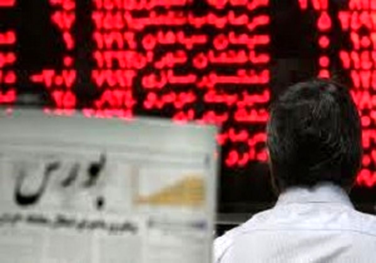 سقوط سنگین 408 واحدی دماسنج بازار