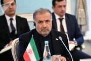 حمله به ساختمان کنسولی ایران در دمشق بی‌پاسخ نمی‌ماند