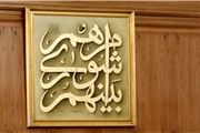 جزییات حادثه اتوبوس اسکانیا در اتوبان آزادگان