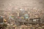 مدارس، دانشگاه‌ها و کلیه آموزشگاه‌های خصوصی و دولتی البرز غیرحضوری شد
