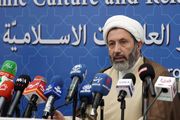 راه‌اندازی چهار پایگاه فرهنگ و زبان در چهار کشور دنیا