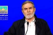 نخاله: شهید رئیسی با قدرت از ملت فلسطین دفاع کرد