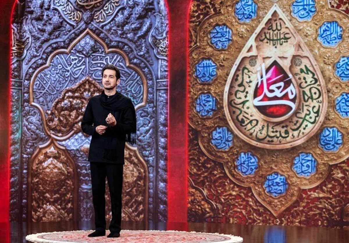 ترکیب جدید برنامه حسینیه معلی