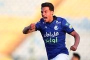 
گل اول استقلال به فولاد +فیلم