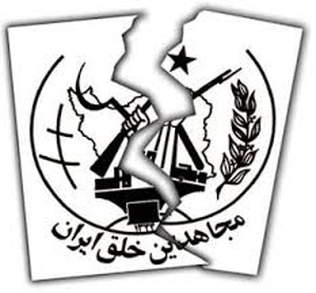 آیا مجاهدین خلق همان «حشاشین» هستند؟