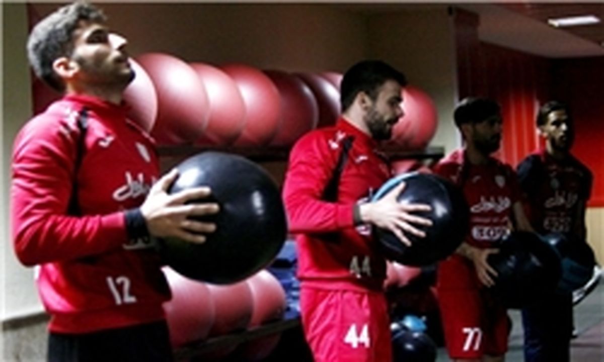 زمان تمرین فردای پرسپولیس مشخص شد