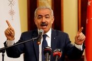 اشتیه: اسرائیل تابلوهای فلسطینی مناطق غور اردن را برداشته است
