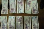 
کشف چک پول جعلی در قشم
