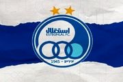 عدم توافق استقلالی‌ها با بازیکن خارجی