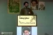 رکورددار آرای مردمی کدام رئیس‌جمهور بود؟
