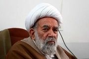 آیت‌ الله منتظری‌ قمی درگذشت