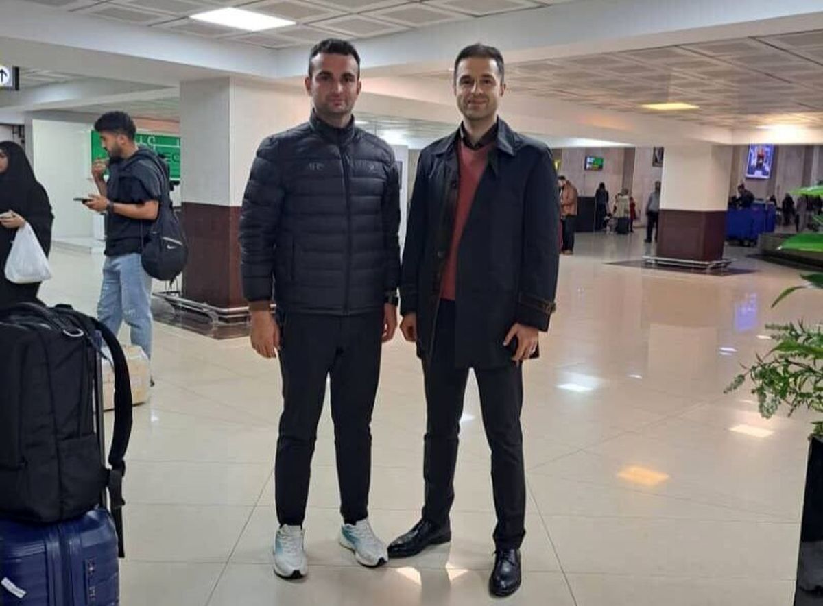 اولین تصویر از ورود داور خارجی دربی به ایران
