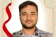 
شهادت یکی از رزمندگان تیپ صابرین سپاه
