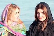 دو استقلالی که باجناق هستند