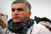 نبیل رجب 5 سال زندانی می شود
