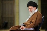 زندگی ترامپ در دست رهبرانقلاب/عکس