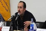از افتضاح سلفی با موگرینی تا جشن فالوئرهای جناب وکیل!