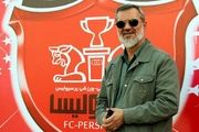 شکایت محمد رویانیان از پرسپولیس| حکمی که علیه پرسپولیس صادر شد