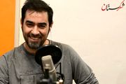 تصاویری جذاب از اولین حضور شهاب حسینی در «شکرستان»