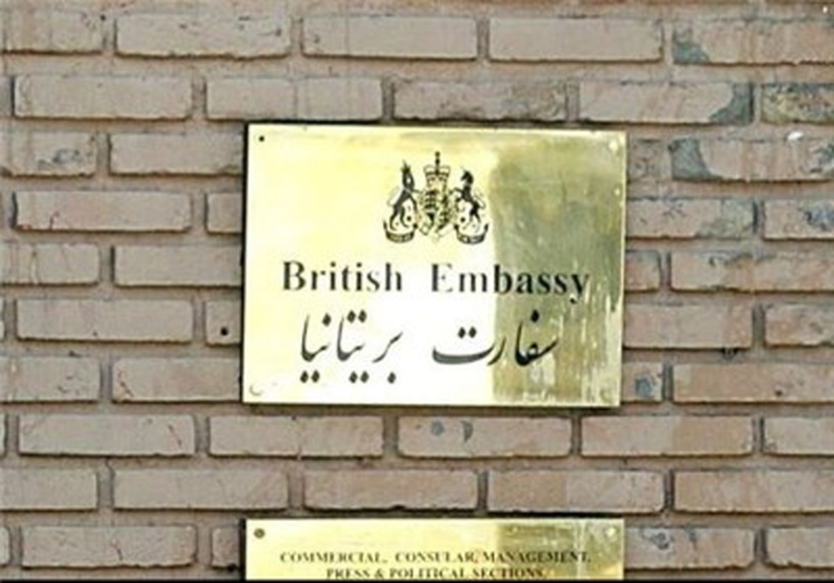 کارکرد سفارت انگلیس ترور دانشمندان است