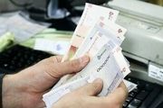 واریز یارانه نقدی در دو مرحله!
