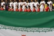 بی‌پولی؛ نخستین حریف ایران در راه جام جهانی!