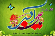 شبیه ترین فرد به رسول الله(ص) را بهتر بشناسیم