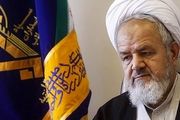 مسئولین برتری‌طلبی نداشته باشند