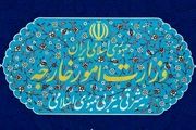 سکوت عجیب وزارت خارجه درباره تعیین زمان مذاکره از سوی غربی‌ها