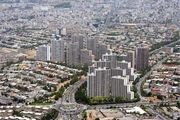 مظنه خرید واحدهای اداری تهران