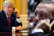 توصیه اردوغان به ترامپ درباره ایران
