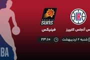 پخش زنده NBA لس آنجلس کلیپرز- فینیکس شنبه 2 اردیبهشت 1402