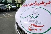 
120 تن مواد غذایی غیر قابل مصرف، کشف و معدوم سازی شد