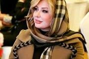 عاشقانه های «نیوشا ضیغمی» برای تکیه گاهش/ عکس