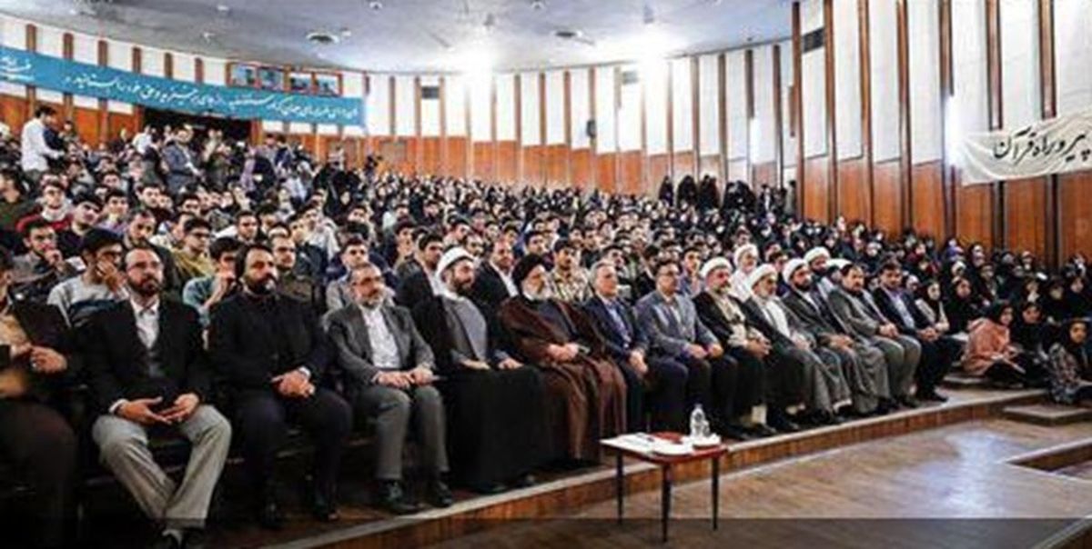 دانشجویان در حضور آیت‌الله رئیسی در مراسم روز دانشجو چه گفتند؟